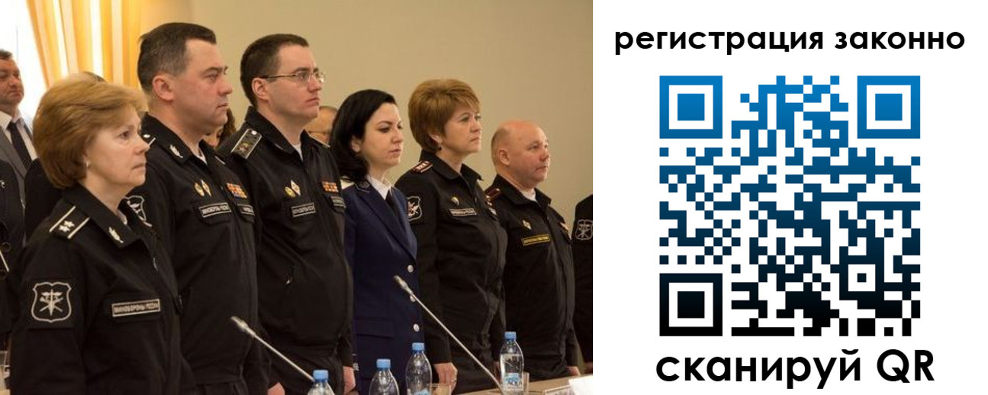 временная регистрация в квартире в Новопавловске