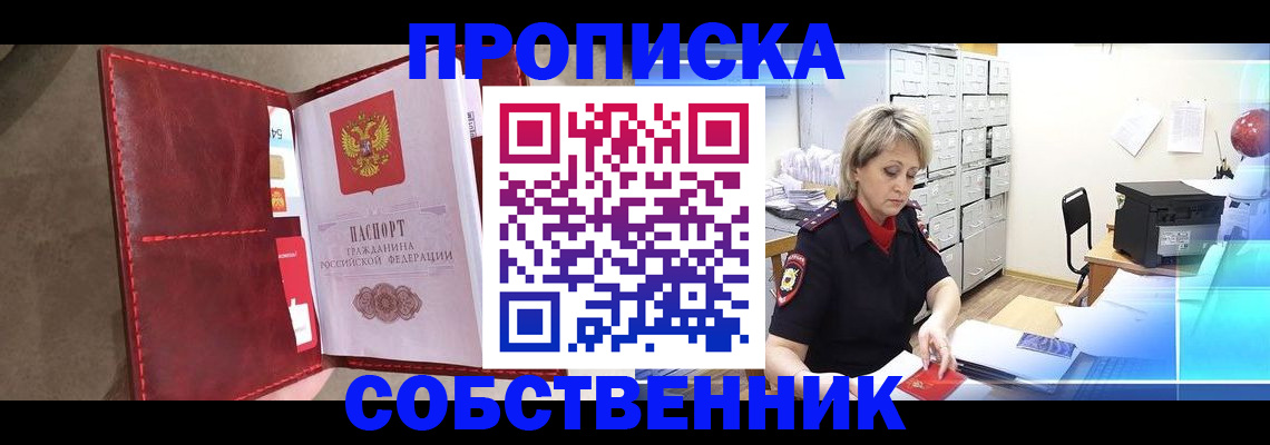 форма 3 в Новопавловске